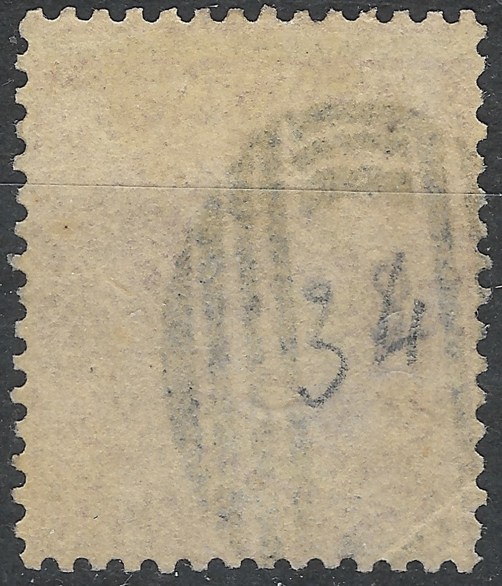 Mauritius 1860 4d SG.48 — No Wmk, Mis-perf, Used