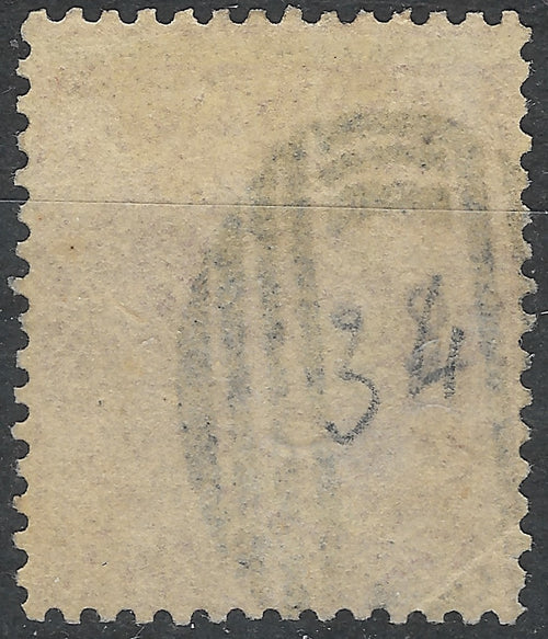 Mauritius 1860 4d SG.48 — No Wmk, Mis-perf, Used