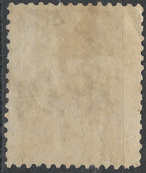 Mauritius 1860 4d SG.48 — No Wmk, B53 Cancel, Used
