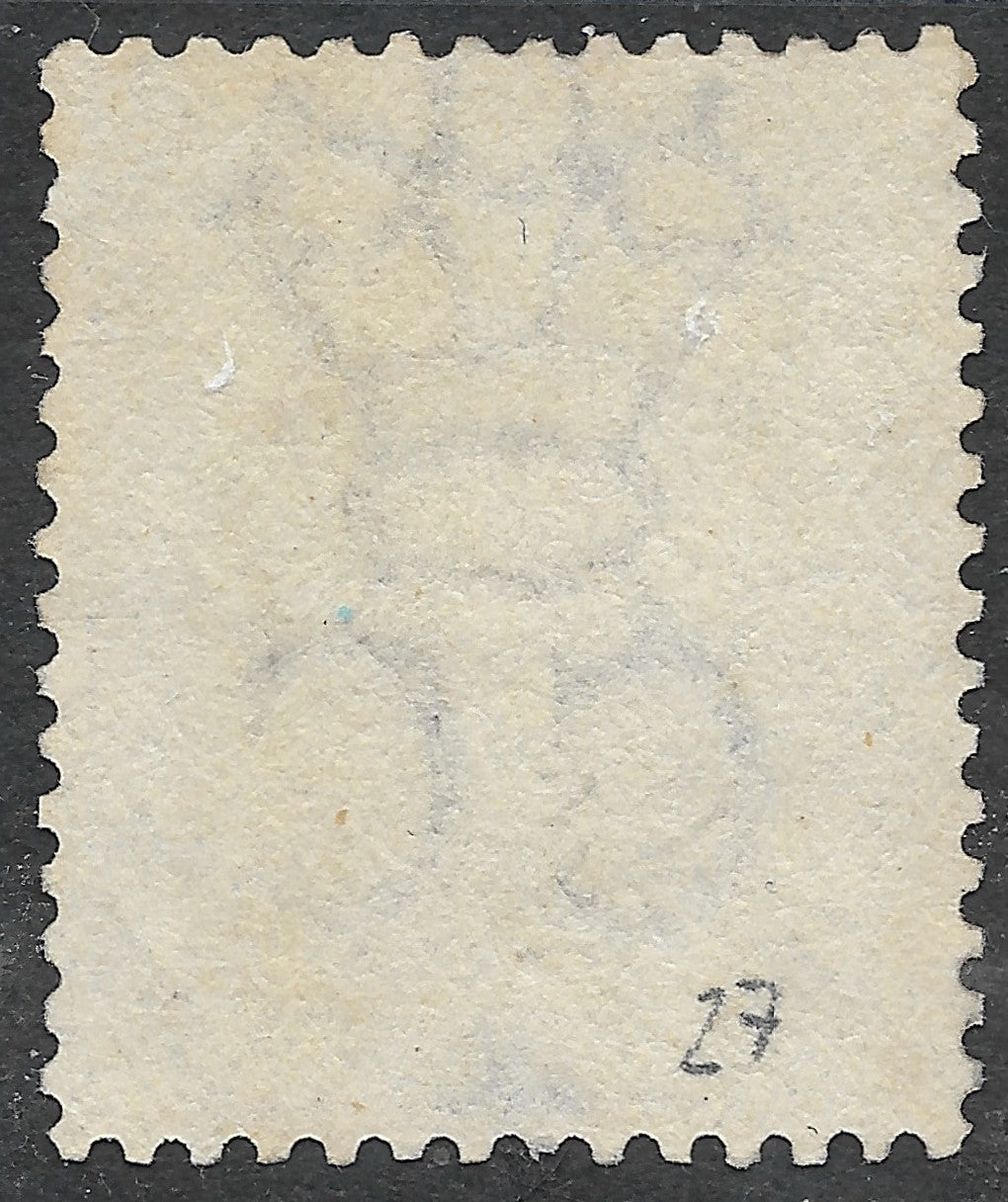 Mauritius 1863-72 1d SG.56 — Wmk Crown CC, B53 Cancel, Purple-brown Shade, Used