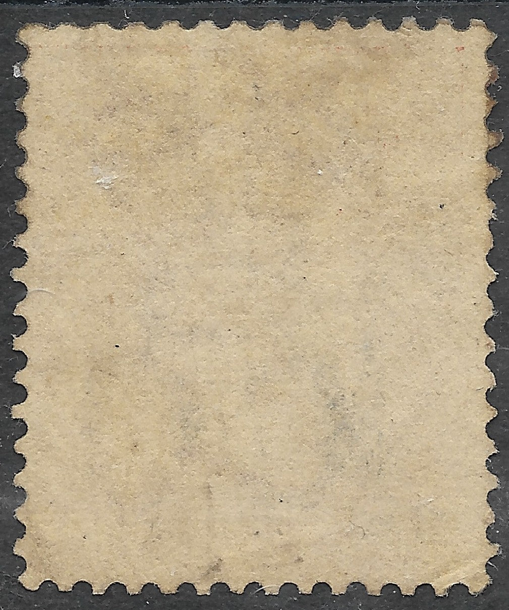 Mauritius 1863-72 3d SG.61a — Wmk Crown CC, Barred Postmark, Used