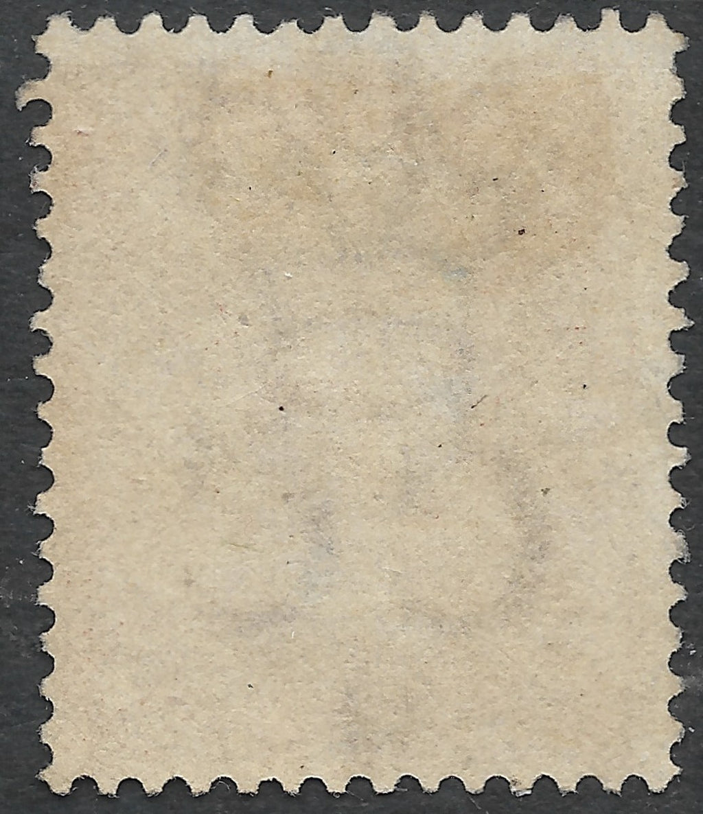 Mauritius 1863-72 3d SG.61a — Wmk Crown CC, Unidentified Barred Postmark, Used