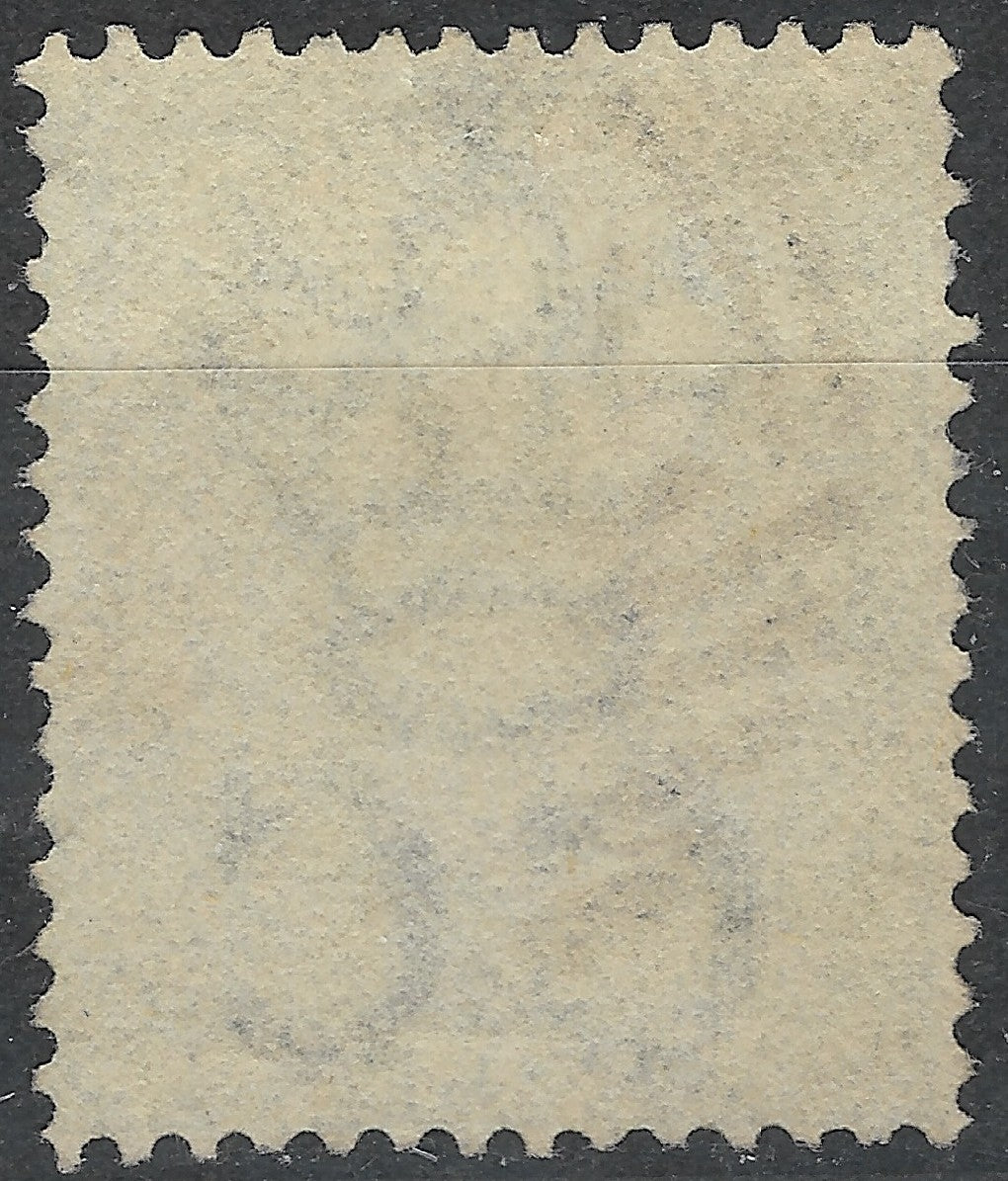 Mauritius 1863 6d SG.63 — Wmk Crown CC, B53 Barred Postmark, Used