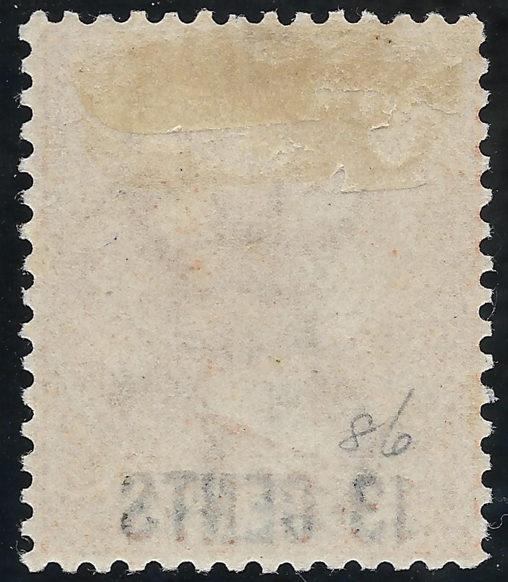 Mauritius 1878 13¢ on 3d SG.86 — VF Mint, Lightly Hinged