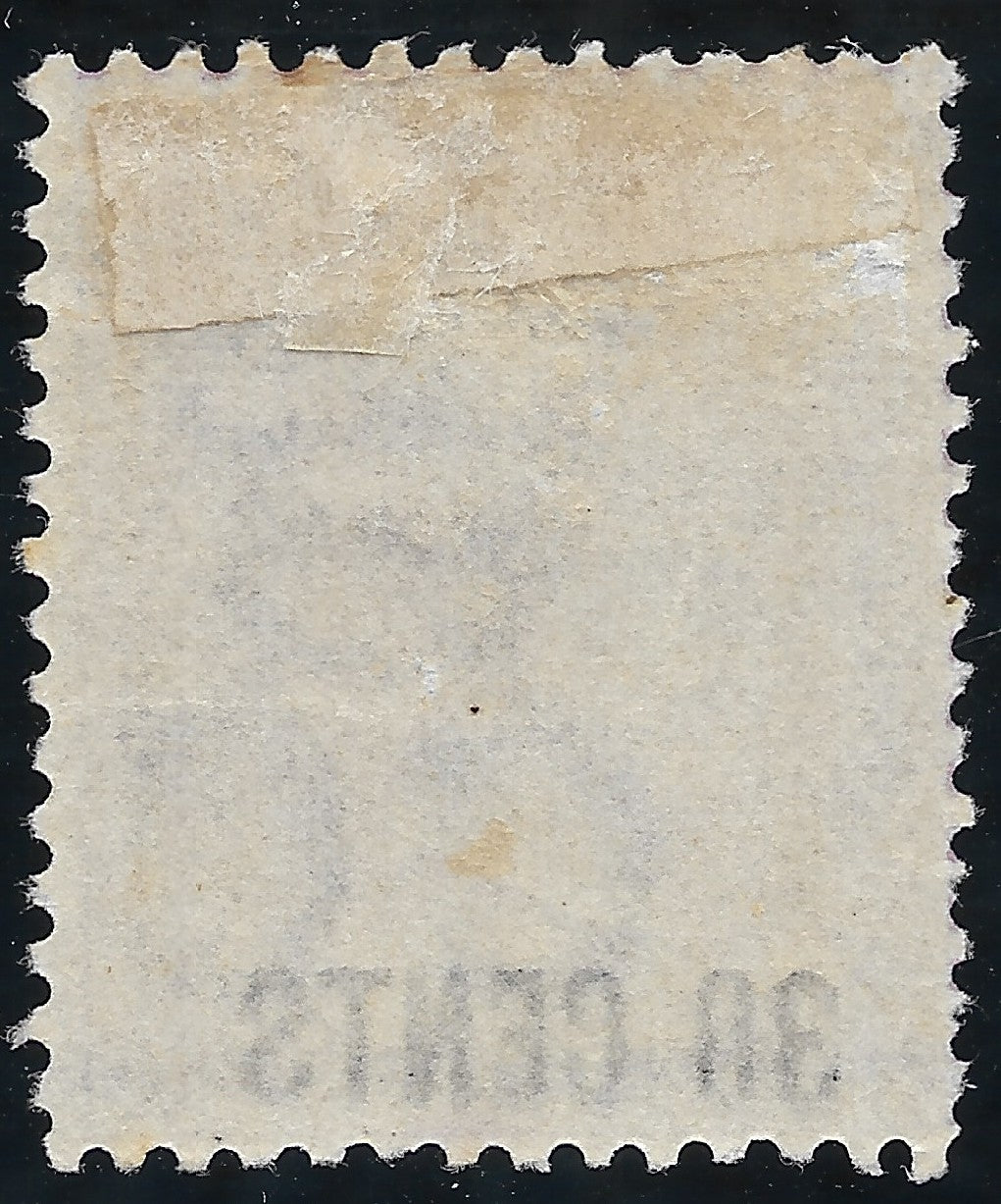 Mauritius 1878 38¢ on 9d SG.89 — Mint, Lightly Hinged