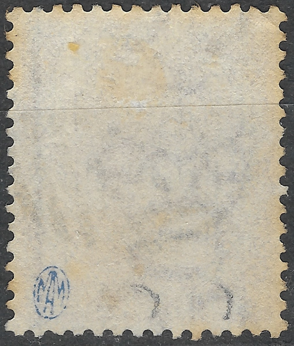Mauritius 1879-80 4¢ SG.93 — Wmk Crown CC, B53 Barred Oval Postmark, Used