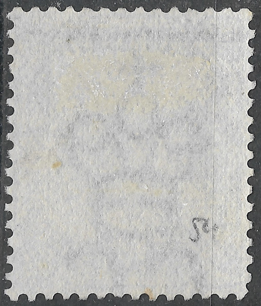 Mauritius 1880 8¢ SG.94 — Wmk Crown CC, Barred Oval Postmark, Used