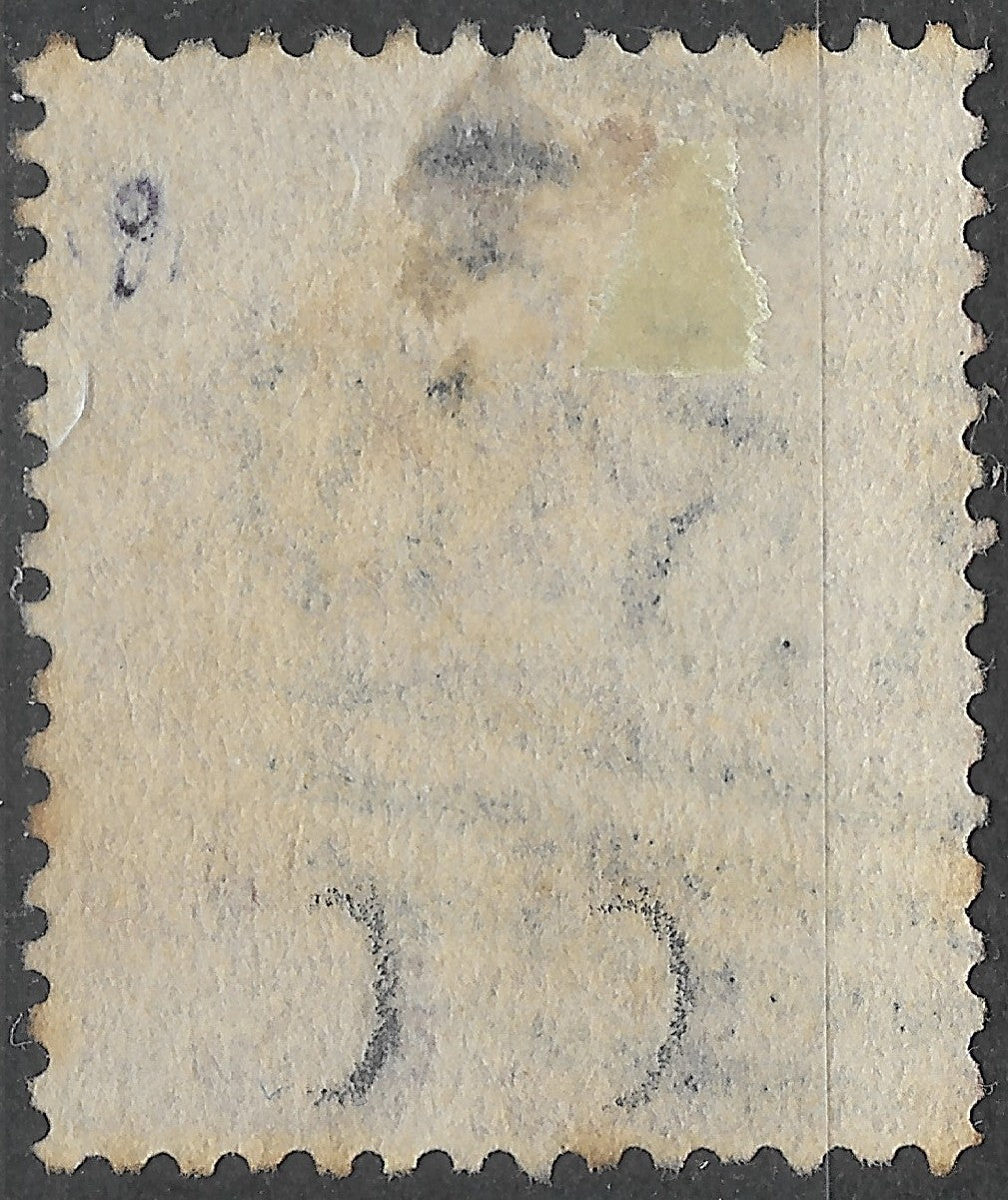 Mauritius 1880 17¢ SG.96 — Wmk Crown CC, Fine Used, B53 Barred Oval Postmark