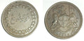 Penang — Copper 1 Cent (1 Pice) 1810 KM# 14 | British East India Company