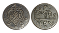 Penang copper half Pice 1787 — obverse showing VEIC heart motif and reverse showing Jawi script, AH 1197