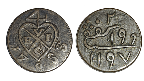 Penang copper half Pice 1787 — obverse showing VEIC heart motif and reverse showing Jawi script, AH 1197