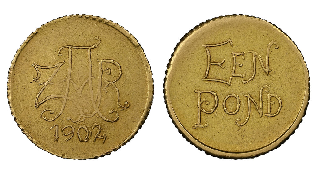 1902 ZAR Gold Veldpond — obverse and reverse showing cursive ZAR monogram and hand-punched EEN POND inscription